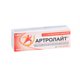 Артролайт