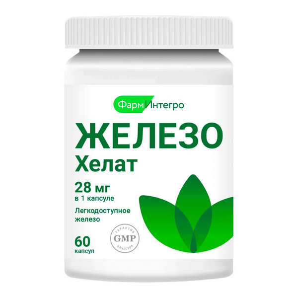 Железо хелат