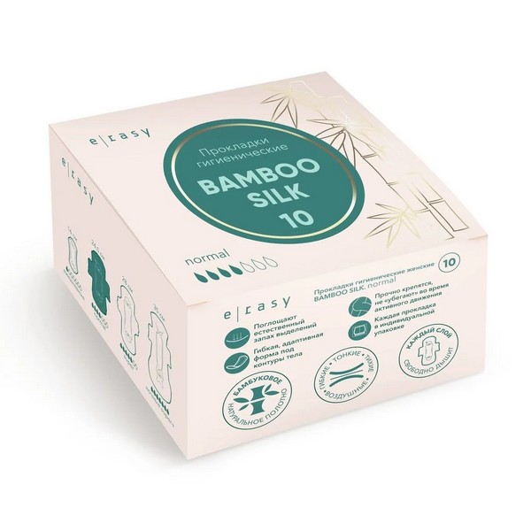 E-Rasy Bamboo Silk