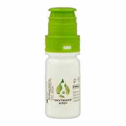 Окутиарз ало+