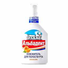 Альбадент