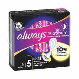 Always Platinum Ultra