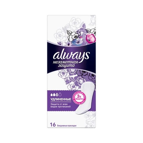 Always Незаметная защита