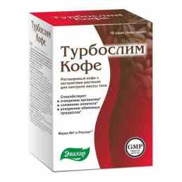 Турбослим кофе Эвалар