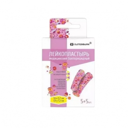 Лейкопластырь влагостойкий бактерицидный