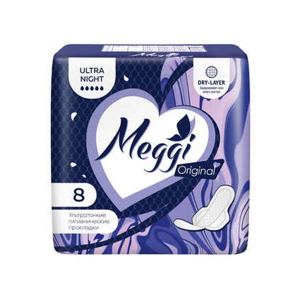 Meggi ultra night