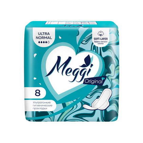 Meggi ultra normal