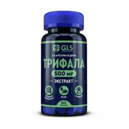 Трифала gls