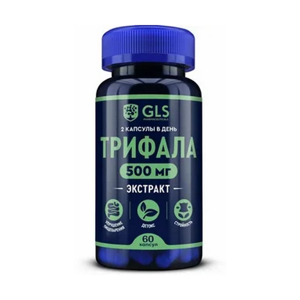 Трифала gls
