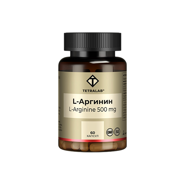 L-аргинин тетралаб
