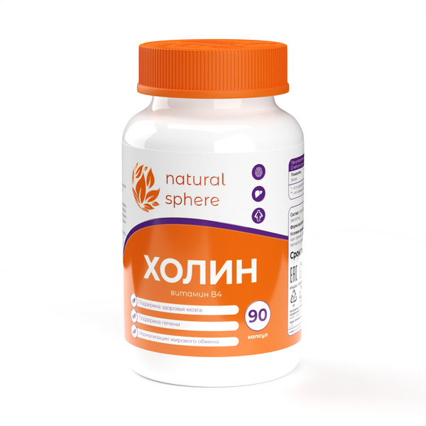 Natural sphere холин