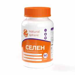 Natural sphere селен