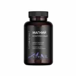 Комплексный магний