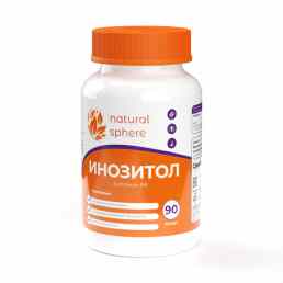 Natural sphere инозитол