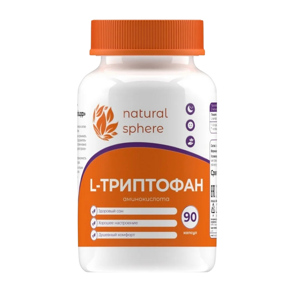 Natural sphere L-триптофан