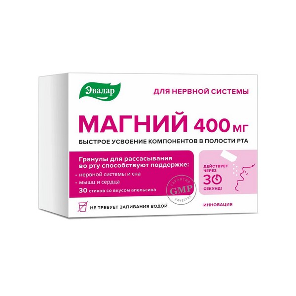 Магний 400 мг Эвалар
