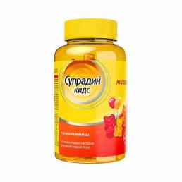 Супрадин кидс мишки