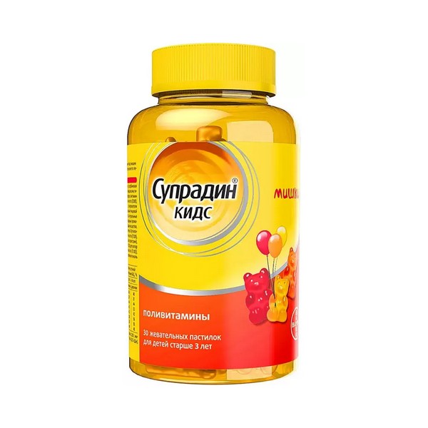 Супрадин кидс мишки