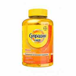 Супрадин кидс мишки