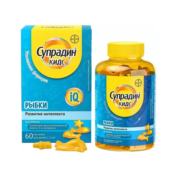 Супрадин кидс рыбки