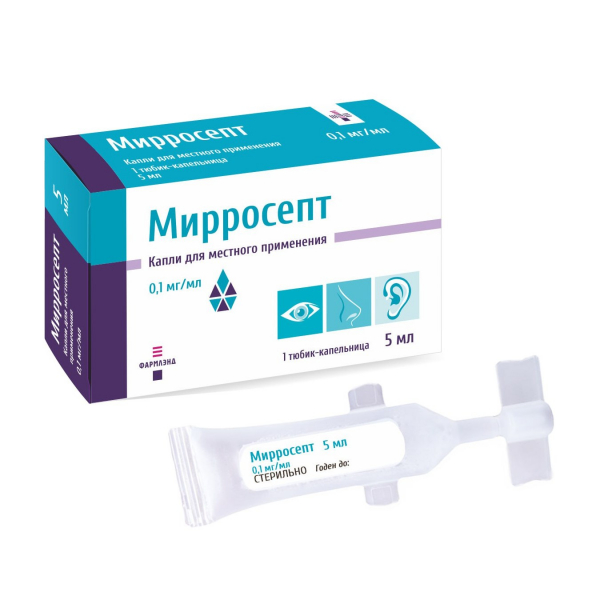 Мирросепт