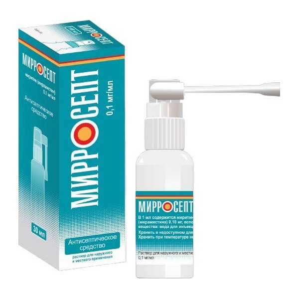 Мирросепт