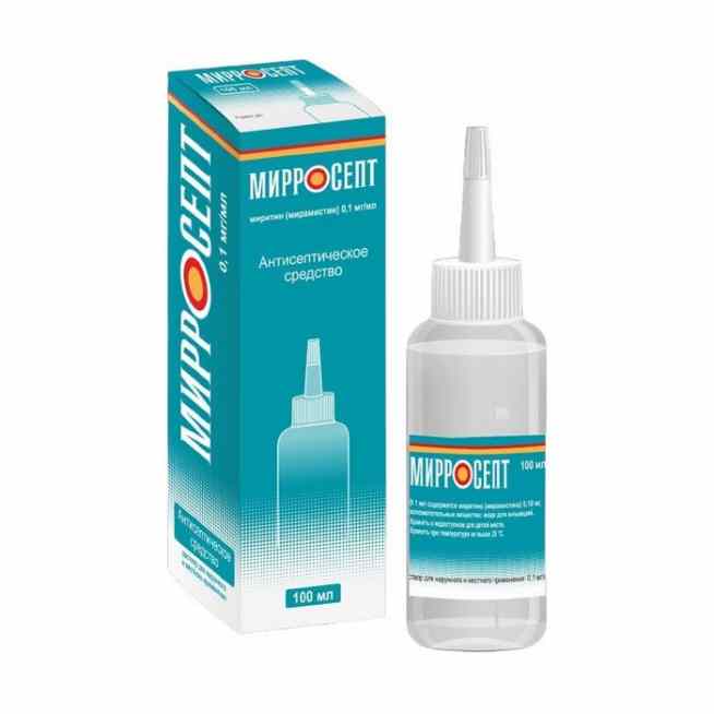 Мирросепт раствор