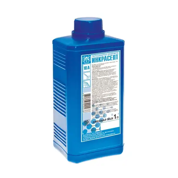 Инкрасепт-10А