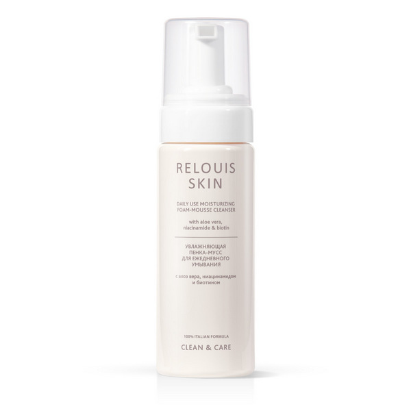 Relouis (Релуи) Skin Clean&Care