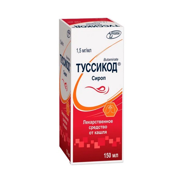 Туссикод