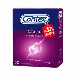 Contex classic