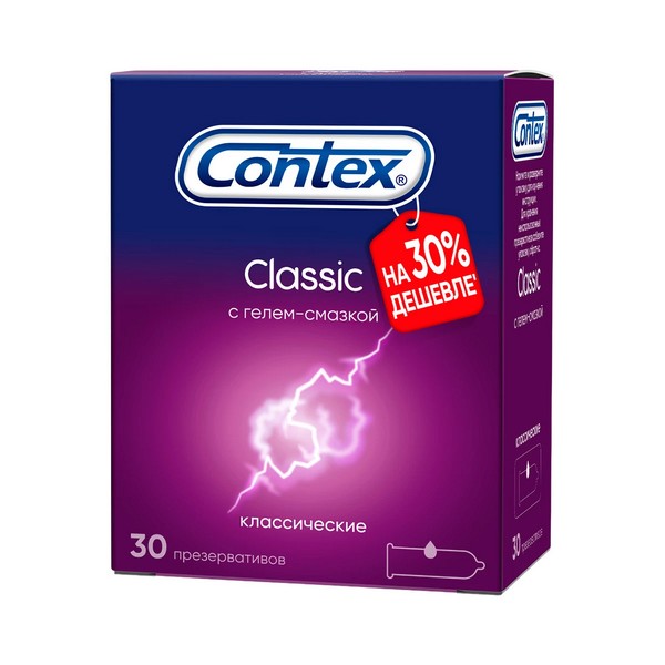 Contex classic