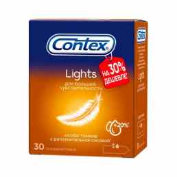 Contex lights