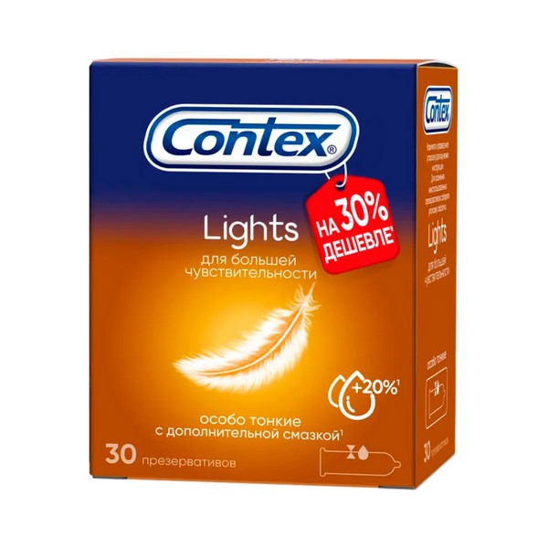 Contex lights