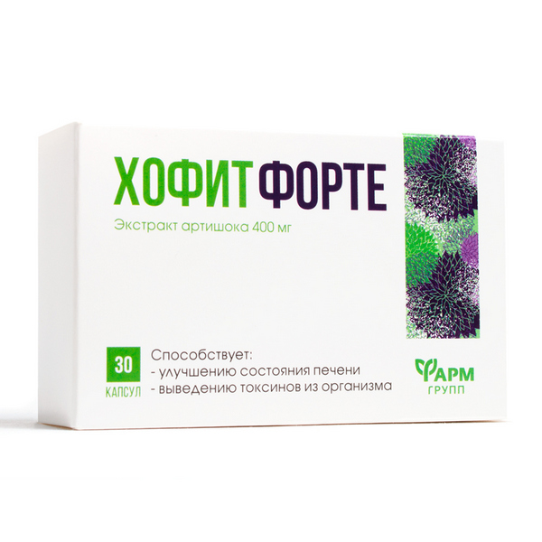 Хофит форте артишока экстракт
