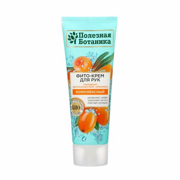 Весна Полезная ботаника