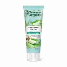 Весна Полезная ботаника