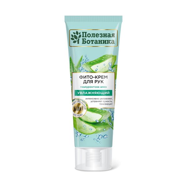 Весна Полезная ботаника