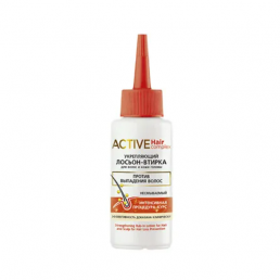 Active HairComplex