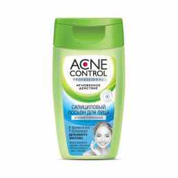 Acne Control Professional