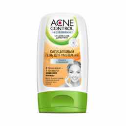 Acne Control Professional