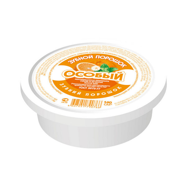 Зубной порошок