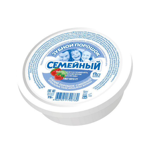 Зубной порошок