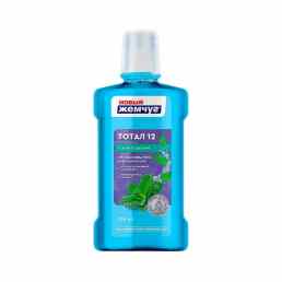 Новый жемчуг тотал 12