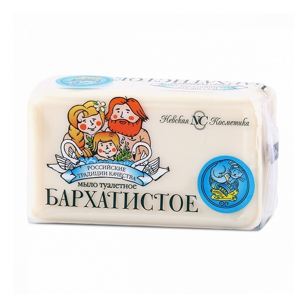 Бархатистое