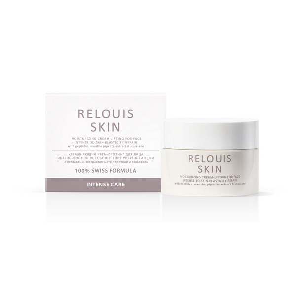 Relouis (Релуи) Skin Intense Care