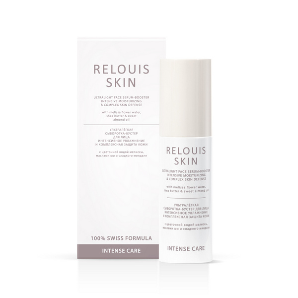 Relouis (Релуи) Skin Intense Care