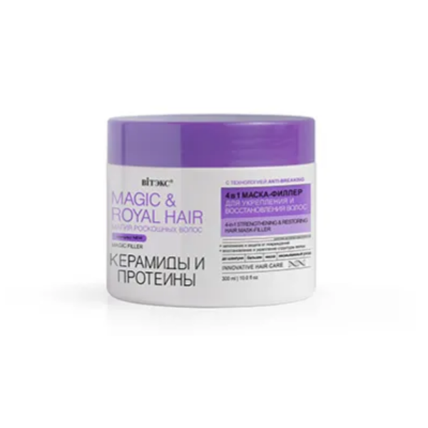 Magic & Royal Hair