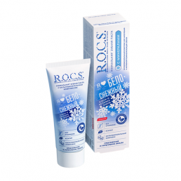 Рокс айлайк уайт