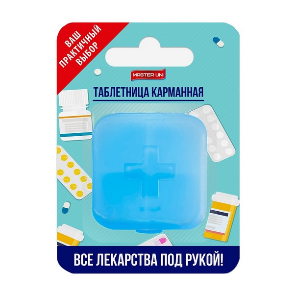 Master uni мини